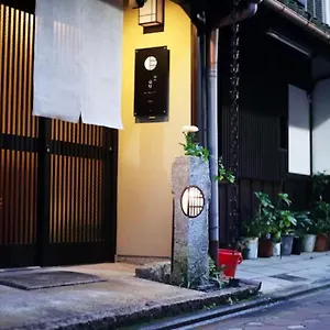 御宿 京灯 別荘