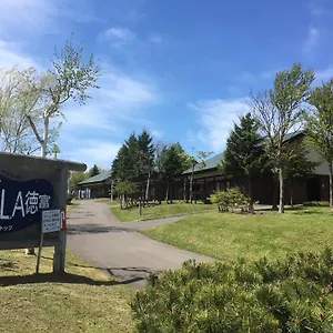  キャンプ場 Kabato County - Camp - Vacation 42183v 日本