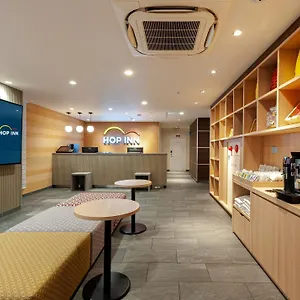 Отель Hop Kyoto shijo Omiya, Киото