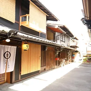 京囲炉裏宿 染 大宮五条 別荘