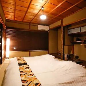 Matsuharu Ann Holiday home