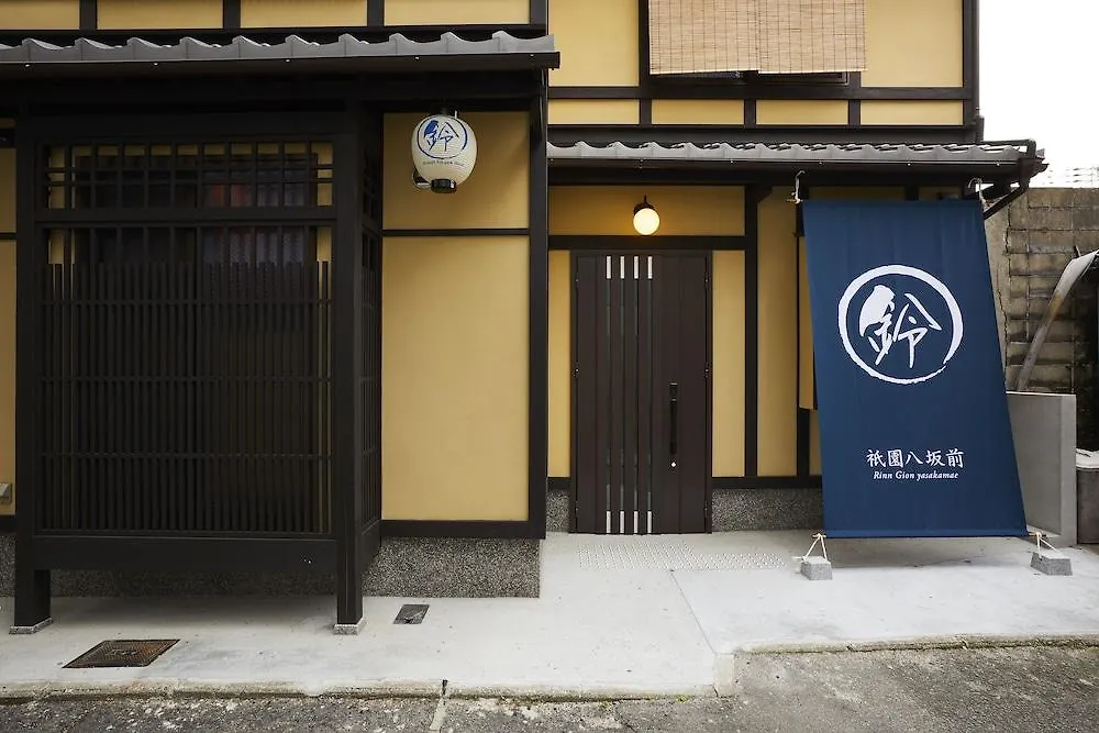 Holiday home Rinn Gion Yasakamae Kyoto