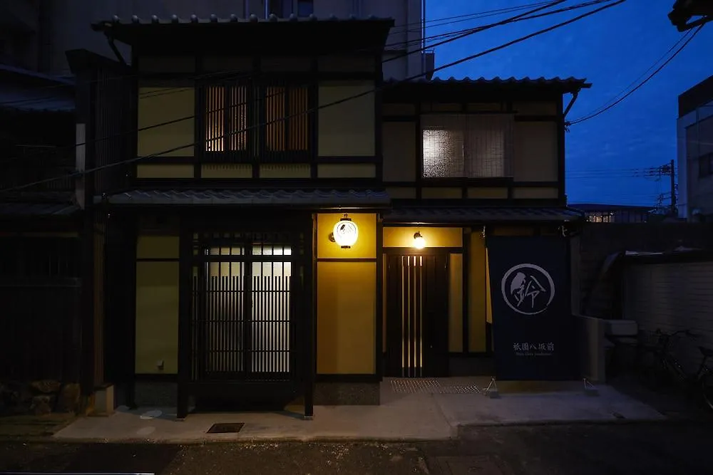 Rinn Gion Yasakamae Kyoto 0*,  Japan