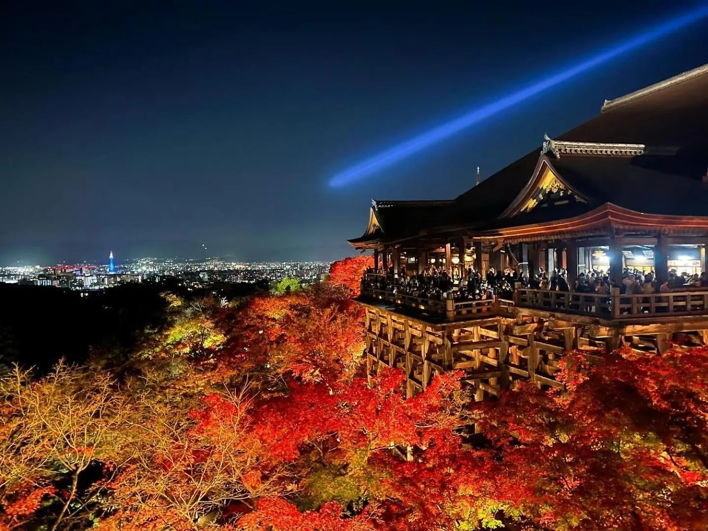 Rinn Gion Yasakamae Kyoto Japan