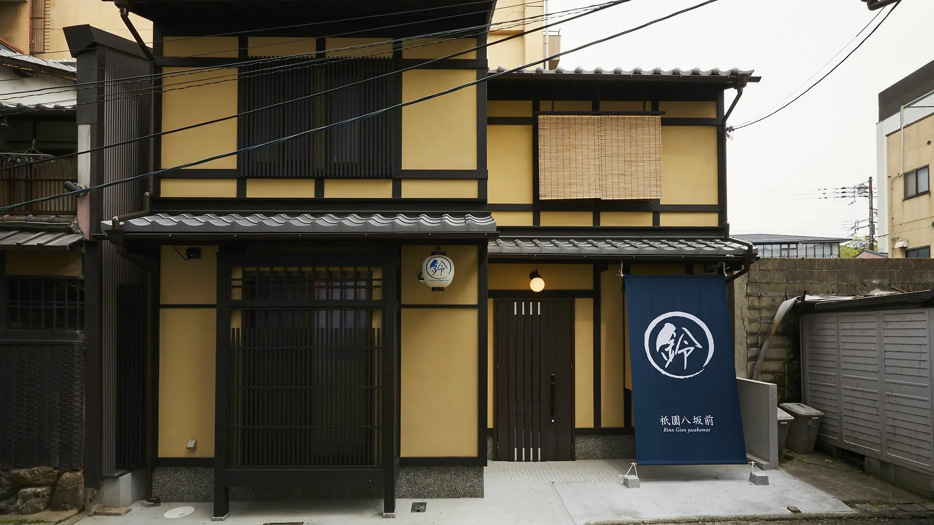 Rinn Gion Yasakamae Kyoto